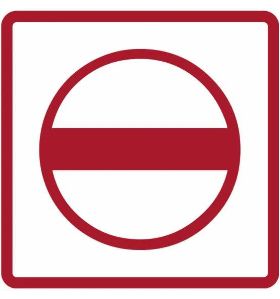 Gedore Steckschlüssel-Satz 1/4 SW4-13 Mm 32-tlg. 8 Gedore Steckschlüssel-Satz 1/4 SW4-13 Mm 32-tlg. – Bild 6