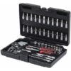 KS Tools 1/4" Steckschlüssel-Satz, 51-tlg. -Werabahco Verkaufe steckschluesselgarnitur ks tools 695998 czm